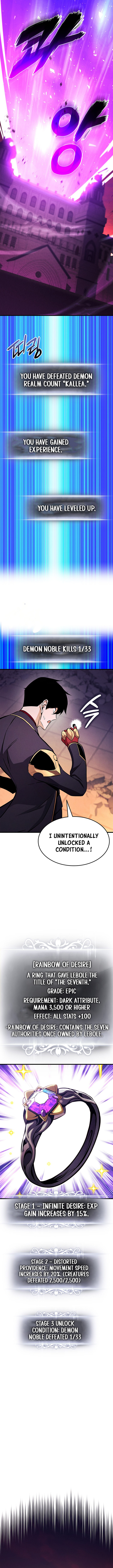 Read Ranker’s Return (2021) chapter 226 image 14 on Lezhin