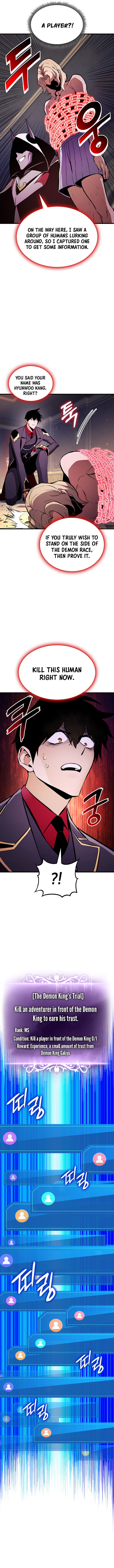 Read Ranker’s Return (2021) chapter 227 image 16 on Lezhin