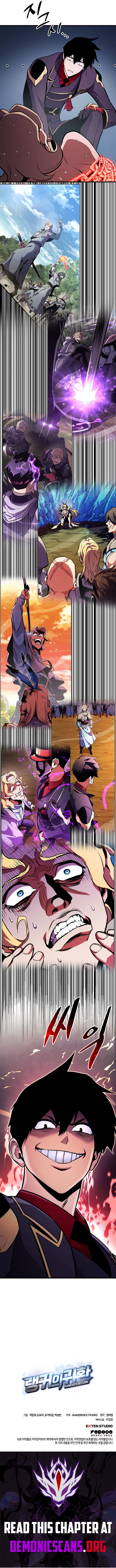 Read Ranker’s Return (2021) chapter 227 image 18 on Lezhin