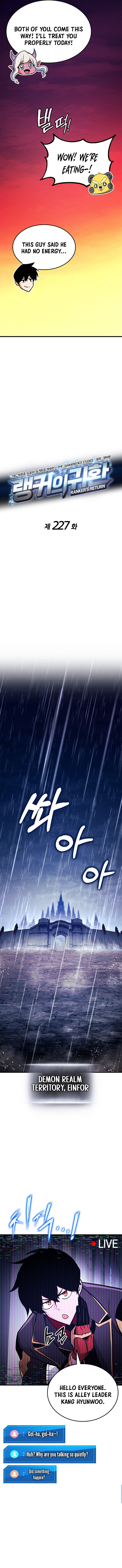 Read Ranker’s Return (2021) chapter 227 image 3 on Lezhin