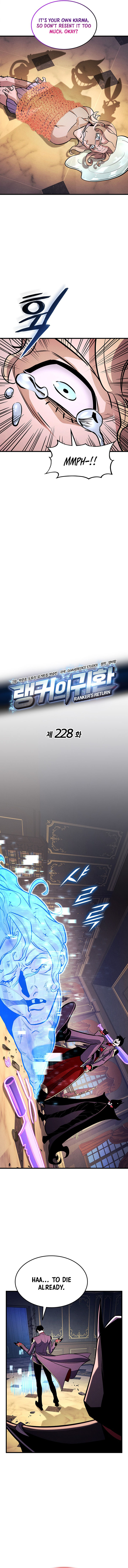 Read Ranker’s Return (2021) chapter 228 image 1 on Lezhin