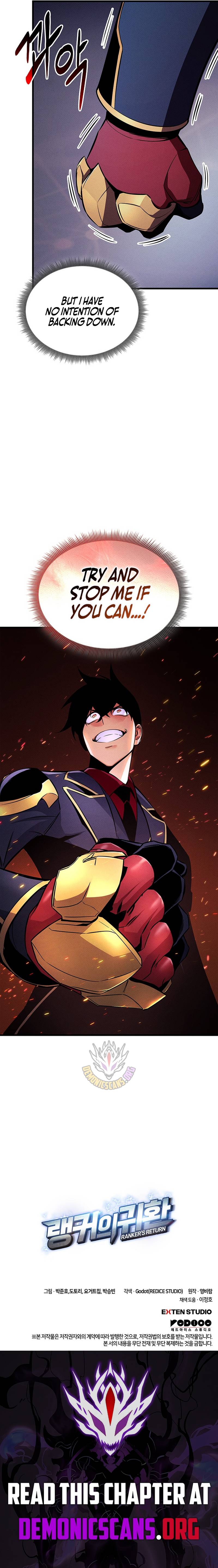 Read Ranker’s Return (2021) chapter 233 image 14 on Lezhin