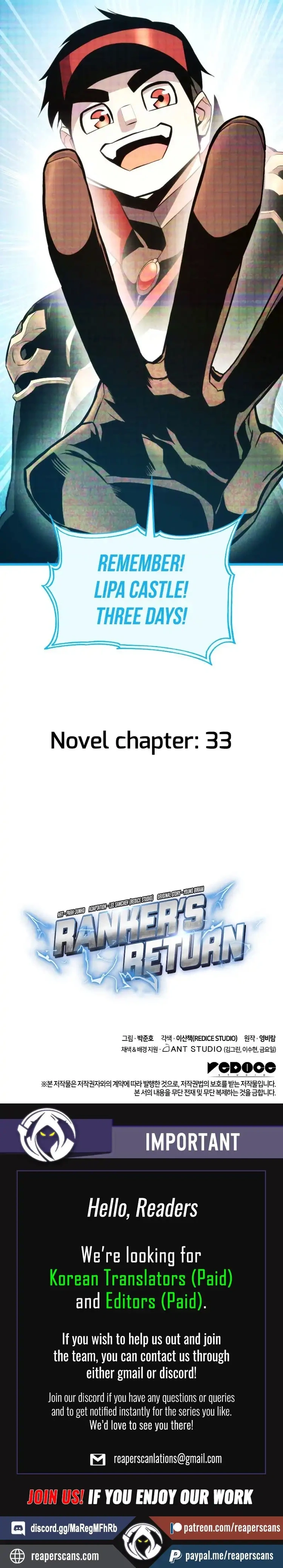 Read Ranker’s Return (2021) chapter 28 image 10 on Lezhin