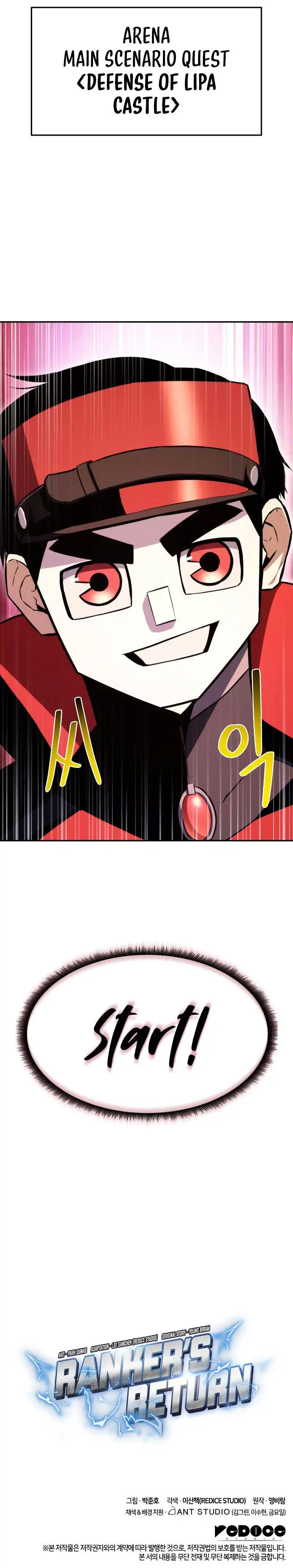 Read Ranker’s Return (2021) chapter 29 image 14 on Lezhin