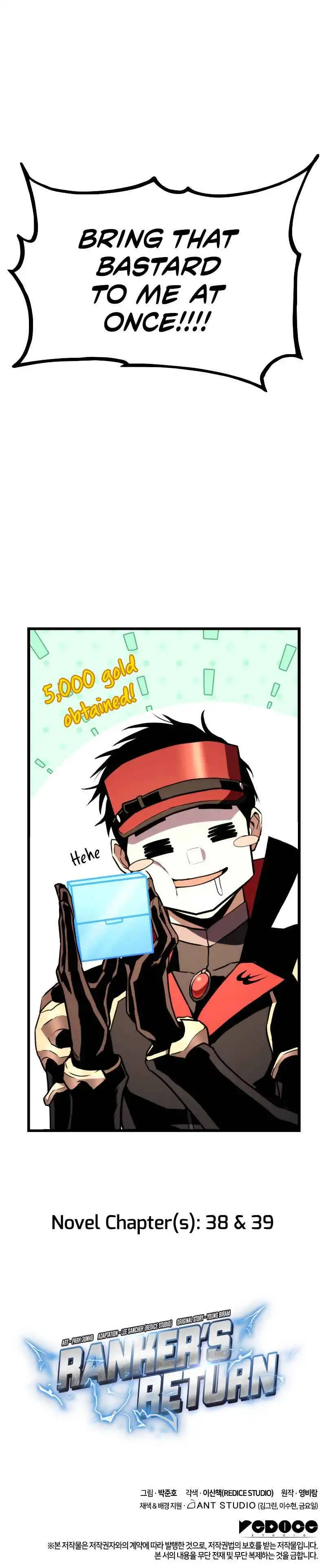 Read Ranker’s Return (2021) chapter 34 image 17 on Lezhin