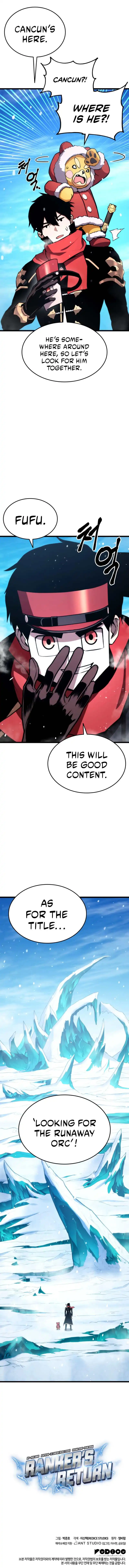 Read Ranker’s Return (2021) chapter 35 image 13 on Lezhin