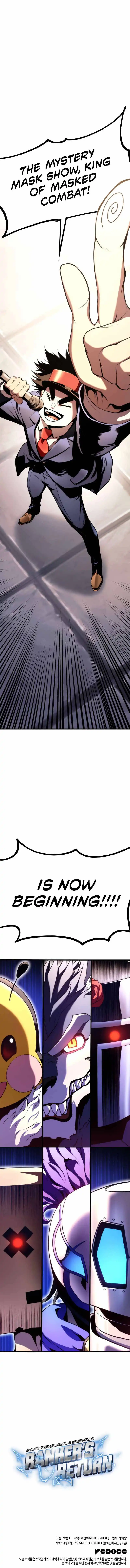 Read Ranker’s Return (2021) chapter 45 image 16 on Lezhin