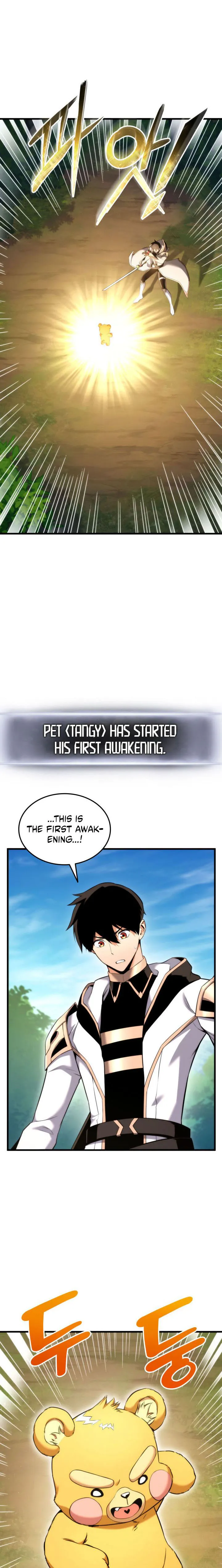 Read Ranker’s Return (2021) chapter 56 image 1 on Lezhin