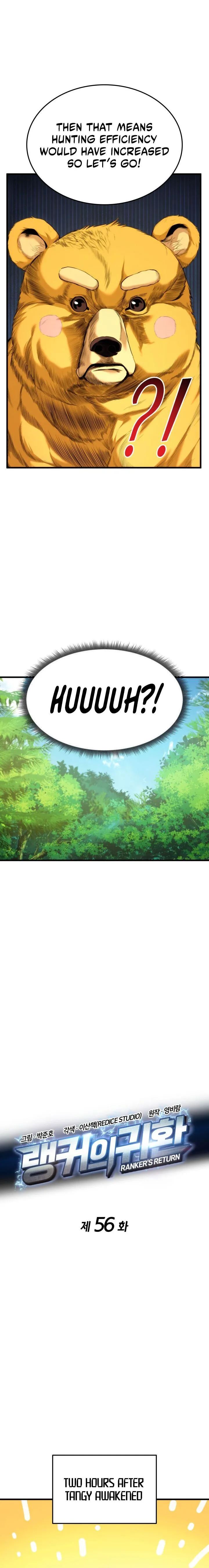 Read Ranker’s Return (2021) chapter 56 image 10 on Lezhin