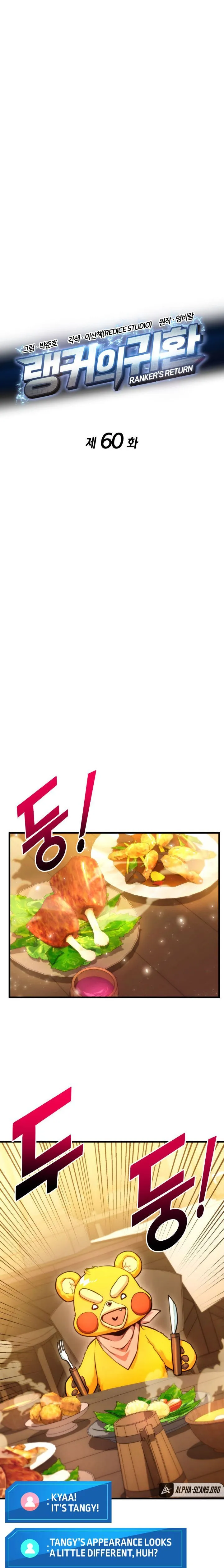 Read Ranker’s Return (2021) chapter 60.1 image 2 on Lezhin
