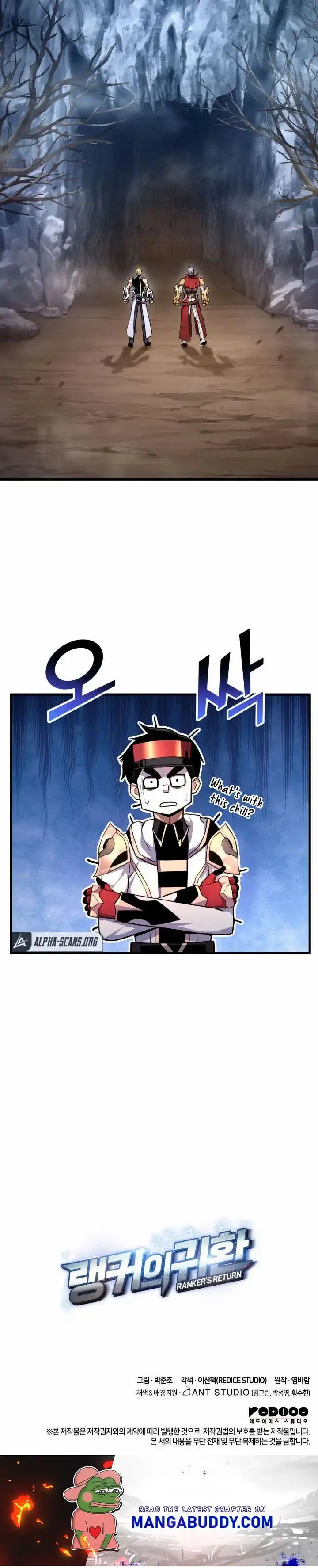 Read Ranker’s Return (2021) chapter 60.1 image 25 on Lezhin