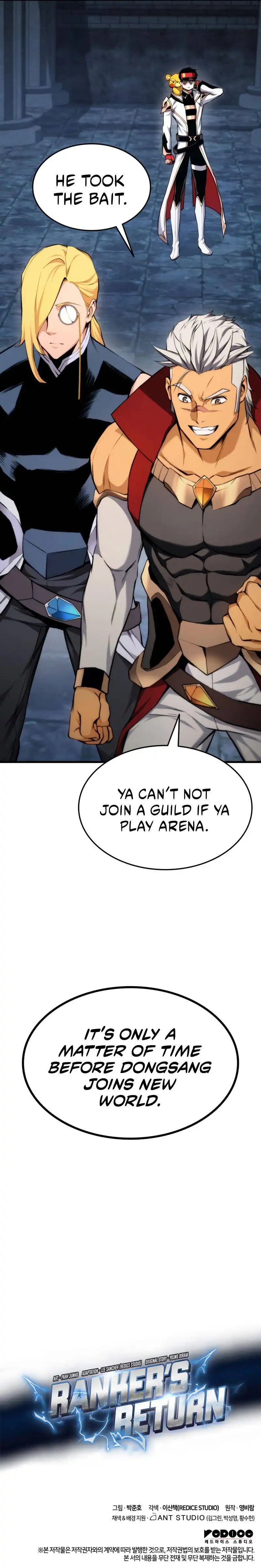 Read Ranker’s Return (2021) chapter 61 image 15 on Lezhin