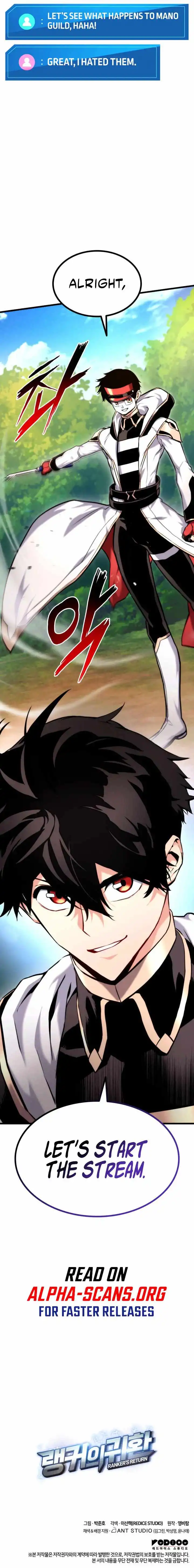 Read Ranker’s Return (2021) chapter 76.1 image 11 on Lezhin