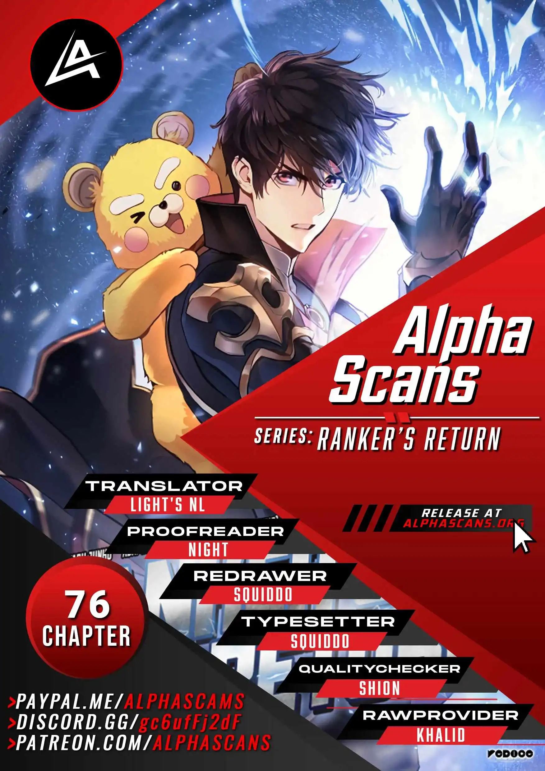 Read Ranker’s Return (2021) chapter 76 image 12 on Lezhin