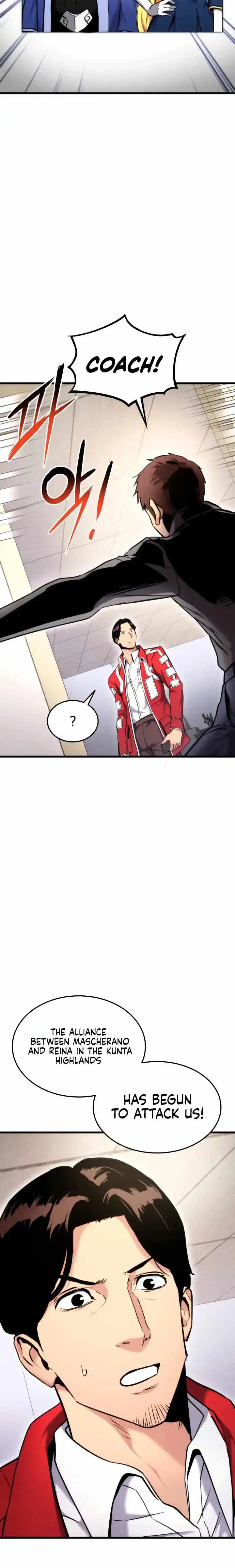 Read Ranker’s Return (2021) chapter 79 image 14 on Lezhin