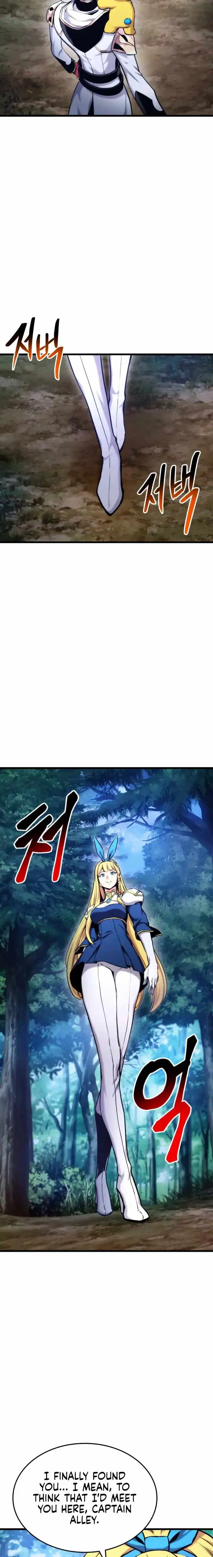 Read Ranker’s Return (2021) chapter 79 image 28 on Lezhin