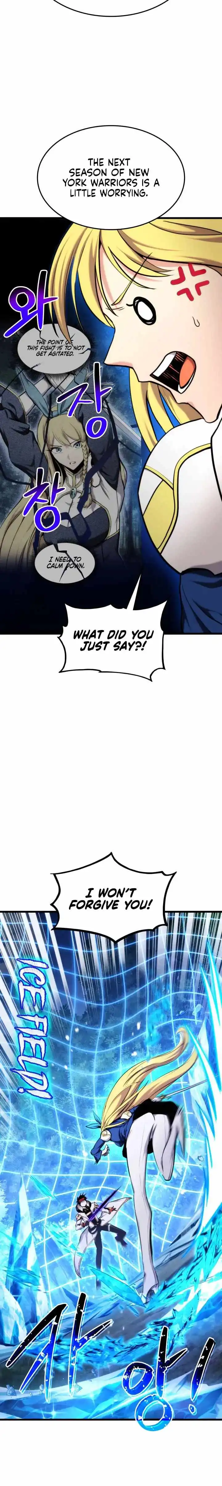 Read Ranker’s Return (2021) chapter 80 image 17 on Lezhin