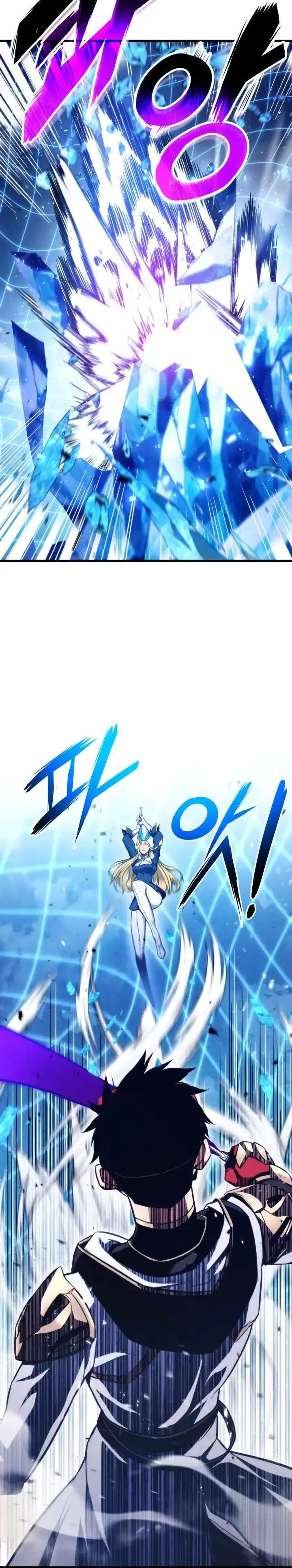 Read Ranker’s Return (2021) chapter 80 image 23 on Lezhin