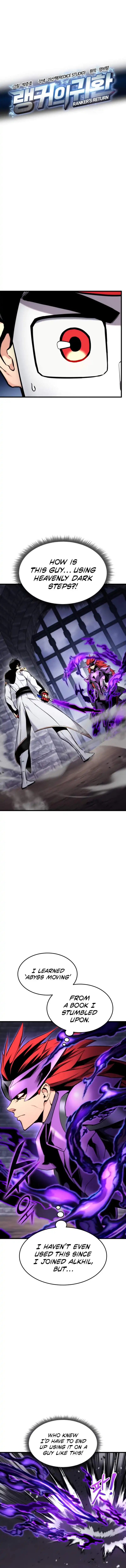 Read Ranker’s Return (2021) chapter 85 image 1 on Lezhin