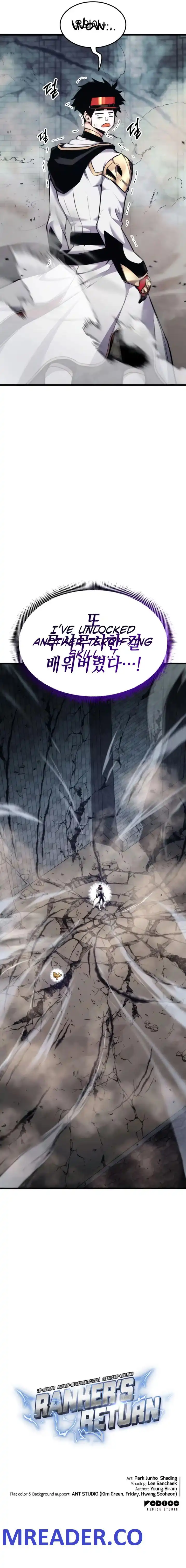 Read Ranker’s Return (2021) chapter 86 image 36 on Lezhin