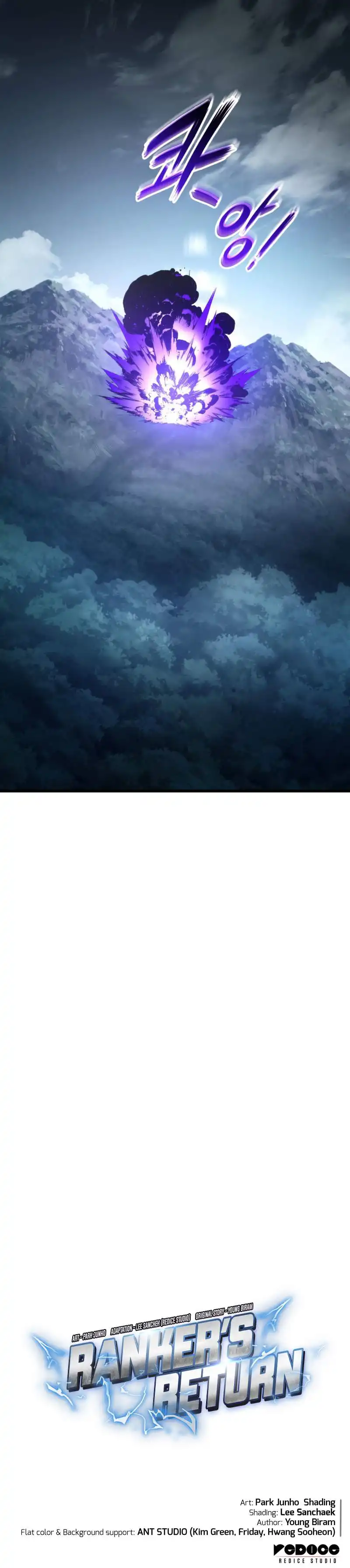 Read Ranker’s Return (2021) chapter 94 image 18 on Lezhin