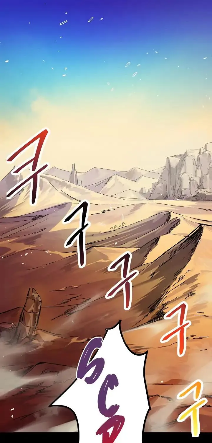 Read Ranker’S Return chapter 1 image 1 on Lezhin