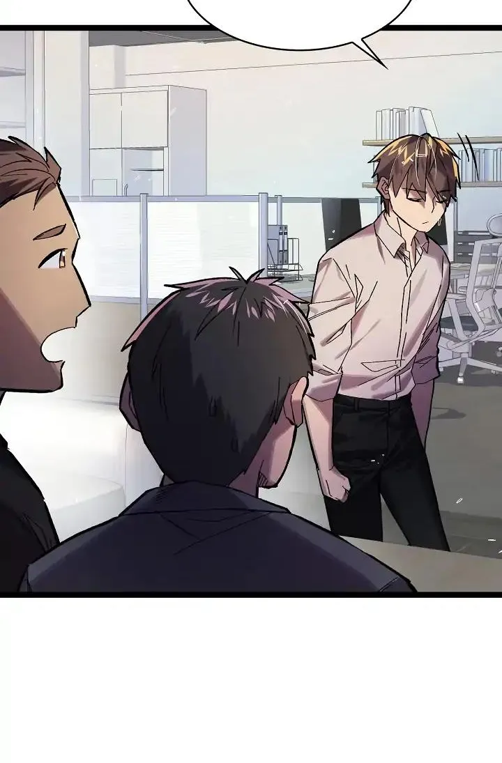 Read Ranker’S Return chapter 1 image 28 on Lezhin
