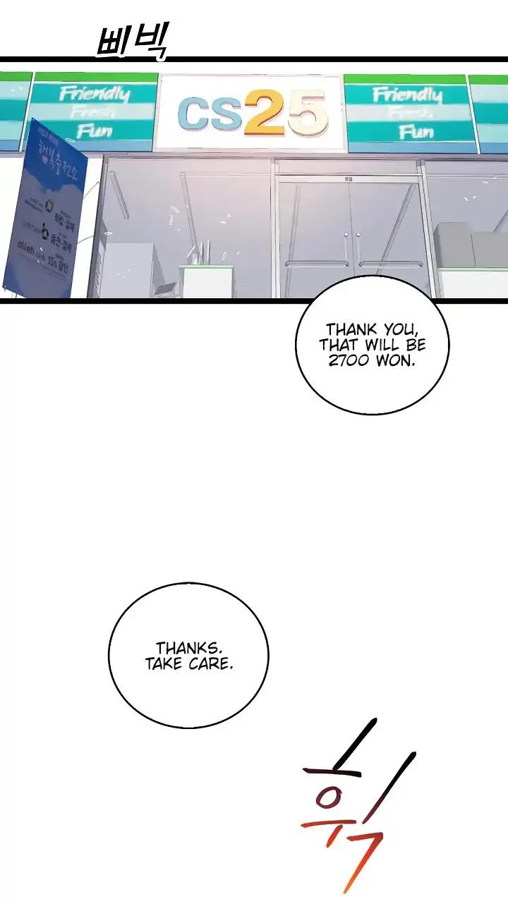 Read Ranker’S Return chapter 1 image 39 on Lezhin