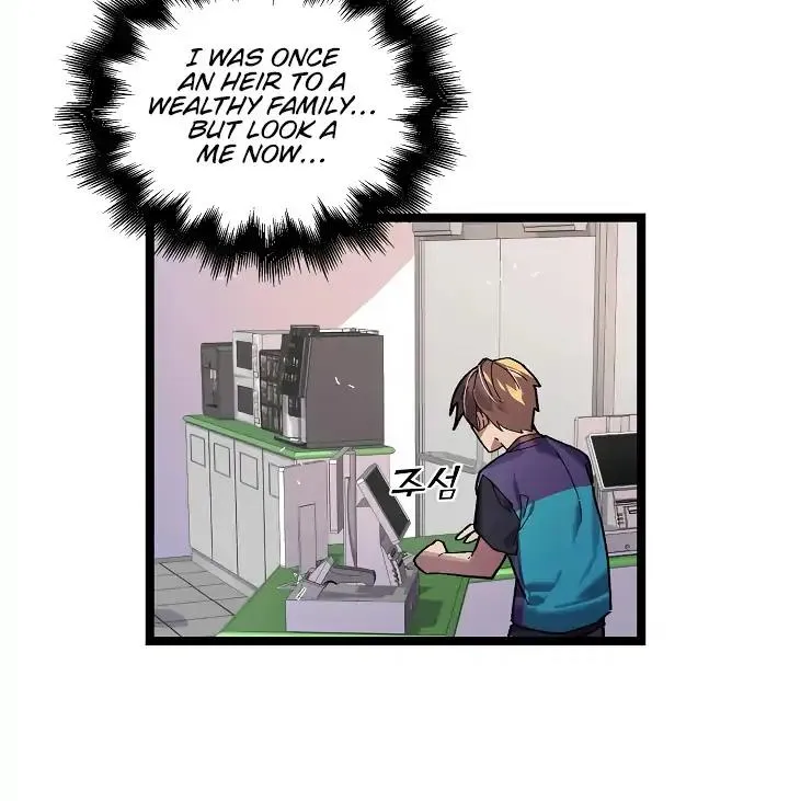 Read Ranker’S Return chapter 1 image 42 on Lezhin