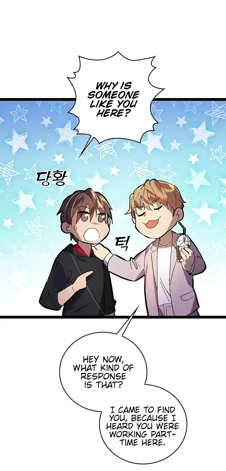 Read Ranker’S Return chapter 1 image 50 on Lezhin