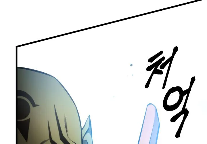 Read Ranker’S Return chapter 100 image 65 on Lezhin