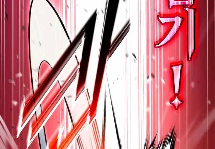 Read Ranker’S Return chapter 101 image 87 on Lezhin