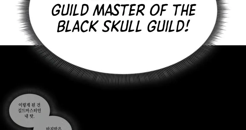 Read Ranker’S Return chapter 102 image 4 on Lezhin