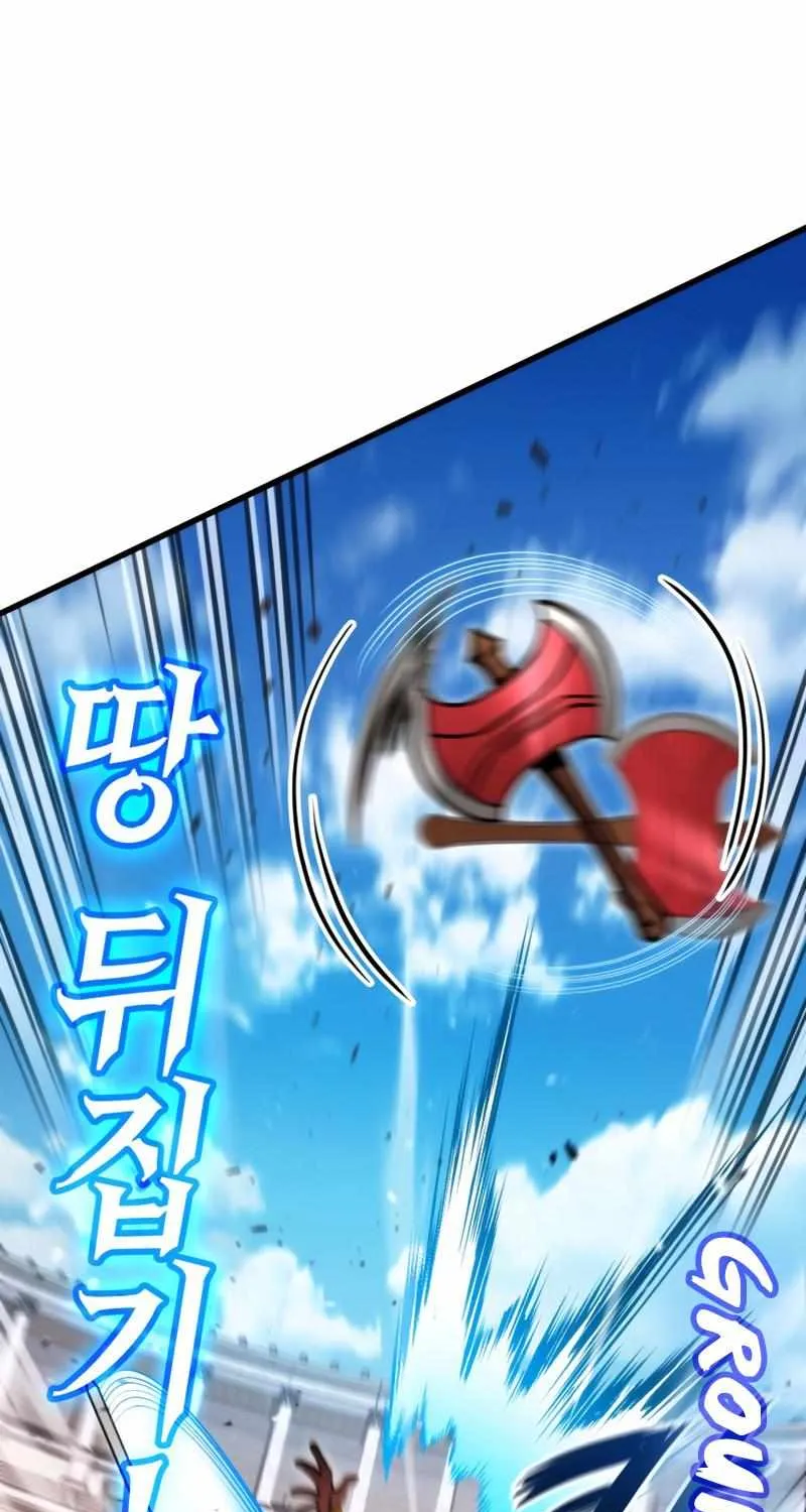 Read Ranker’S Return chapter 102 image 55 on Lezhin