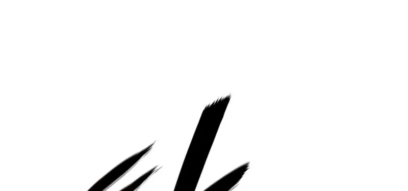 Read Ranker’S Return chapter 102 image 84 on Lezhin
