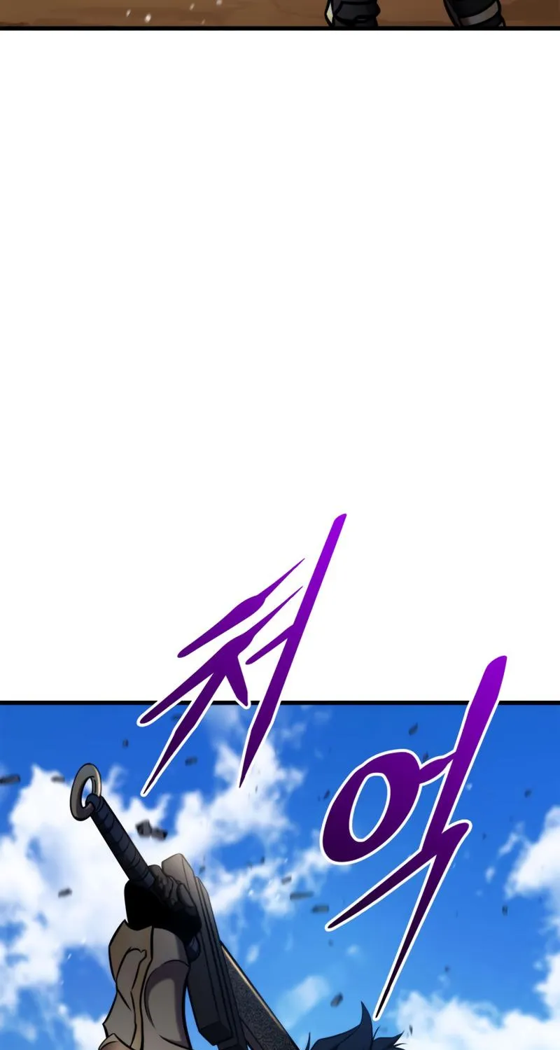 Read Ranker’S Return chapter 103 image 111 on Lezhin