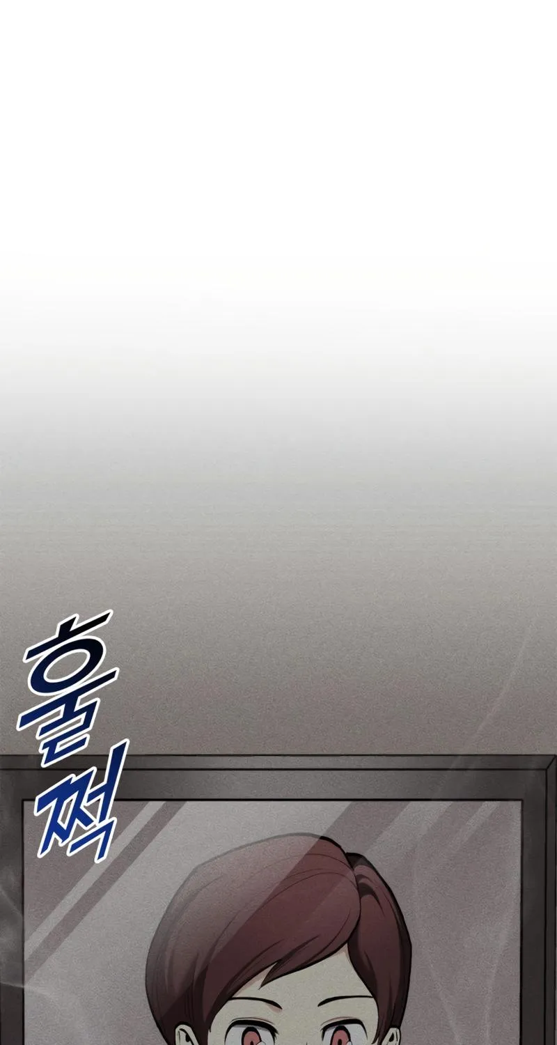 Read Ranker’S Return chapter 103 image 119 on Lezhin