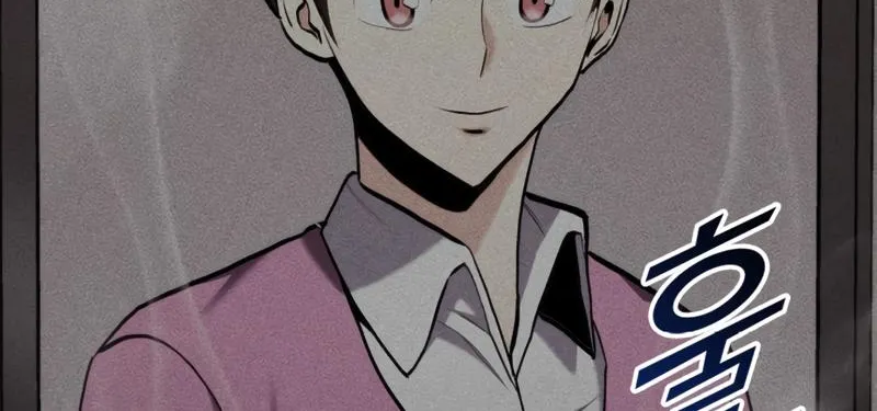 Read Ranker’S Return chapter 103 image 120 on Lezhin