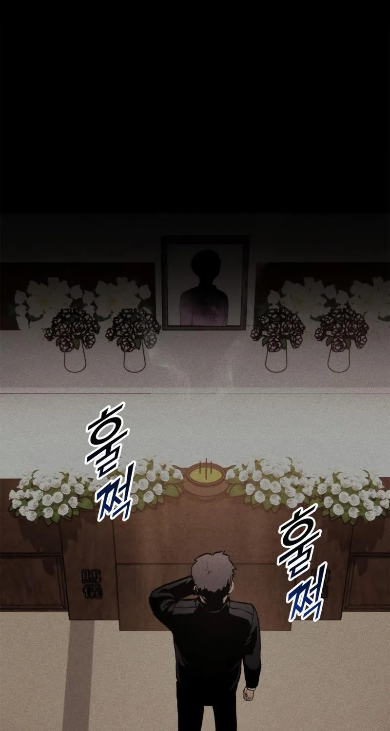 Read Ranker’S Return chapter 103 image 123 on Lezhin