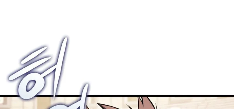 Read Ranker’S Return chapter 103 image 176 on Lezhin