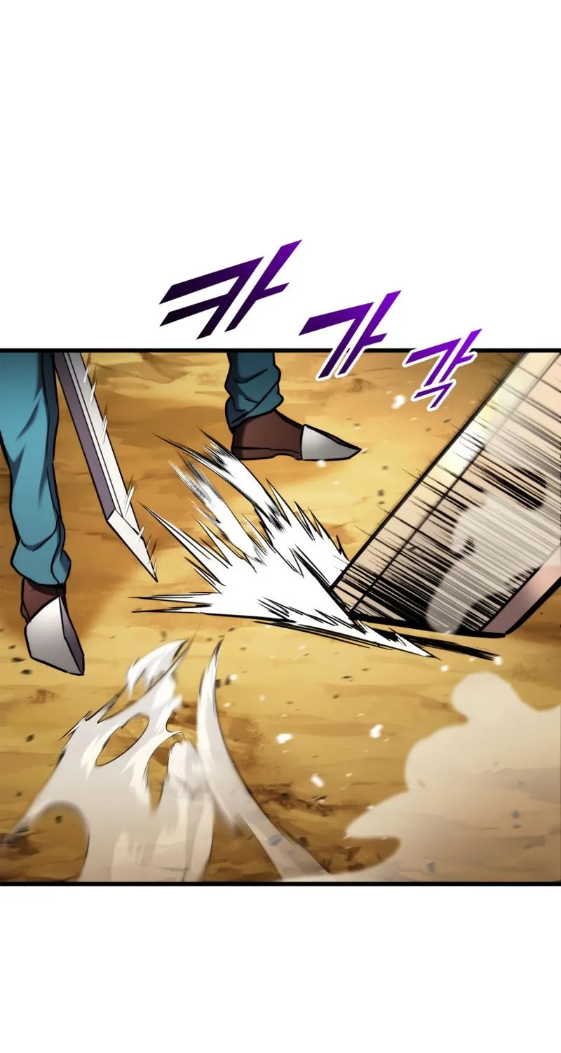 Read Ranker’S Return chapter 103 image 21 on Lezhin