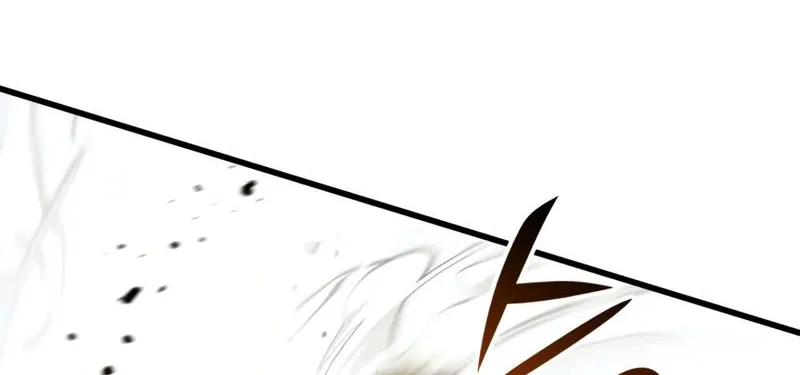 Read Ranker’S Return chapter 103 image 22 on Lezhin