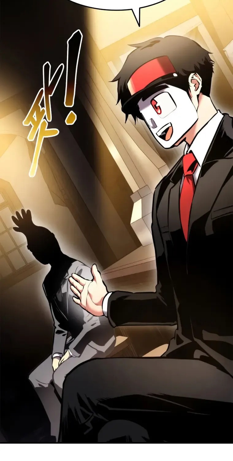 Read Ranker’S Return chapter 105 image 55 on Lezhin