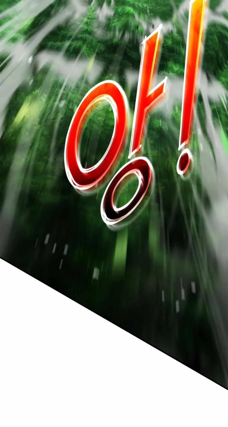 Read Ranker’S Return chapter 106 image 110 on Lezhin