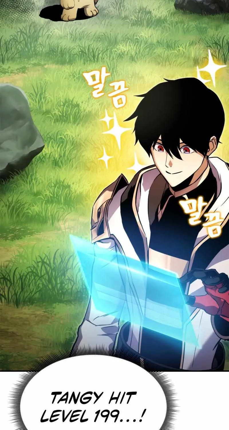 Read Ranker’S Return chapter 106 image 77 on Lezhin