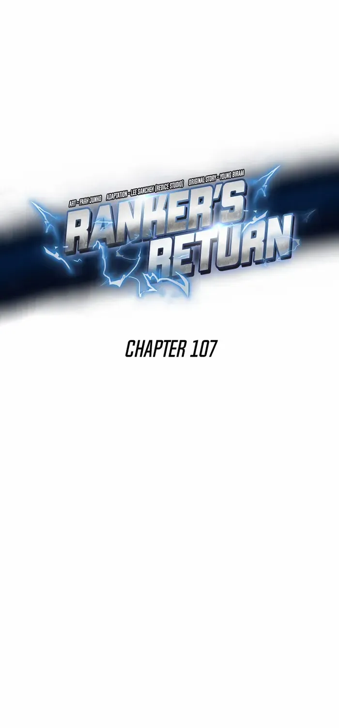 Read Ranker’S Return chapter 107 image 13 on Lezhin