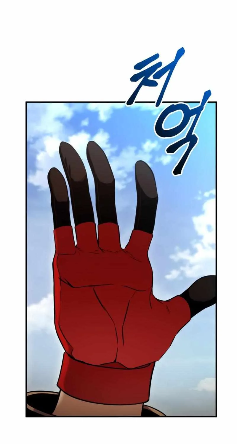 Read Ranker’S Return chapter 108 image 48 on Lezhin