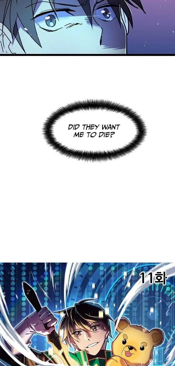 Read Ranker’S Return chapter 11 image 18 on Lezhin
