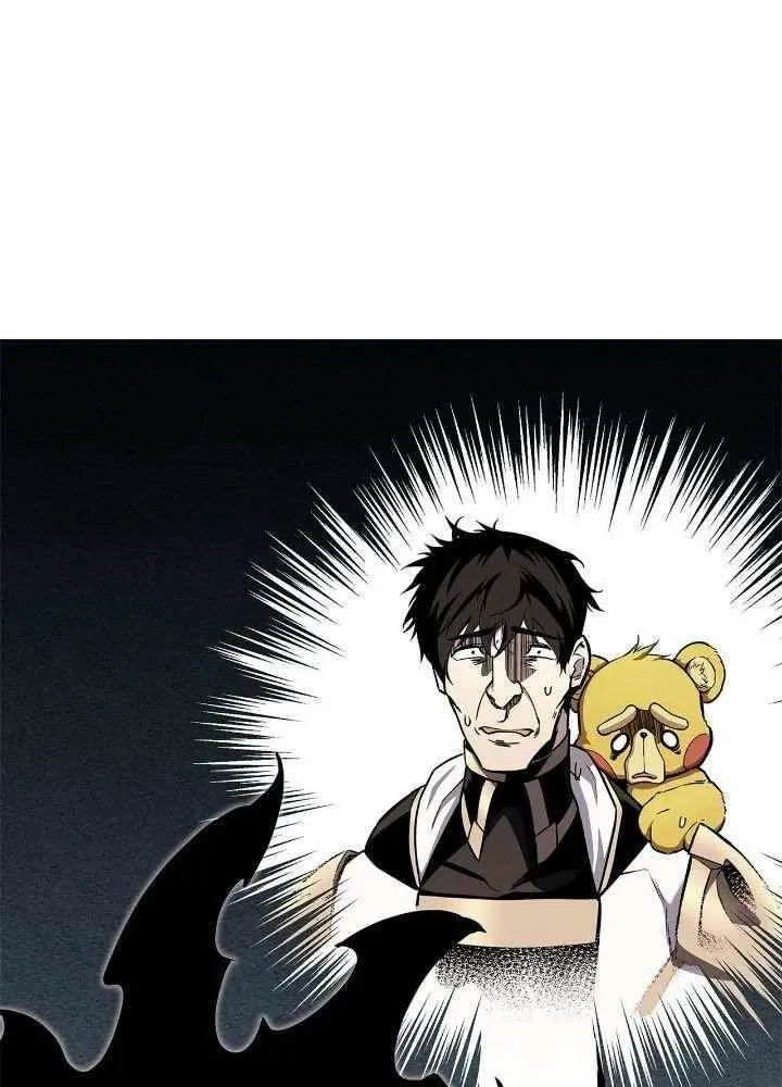 Read Ranker’S Return chapter 115 image 113 on Lezhin