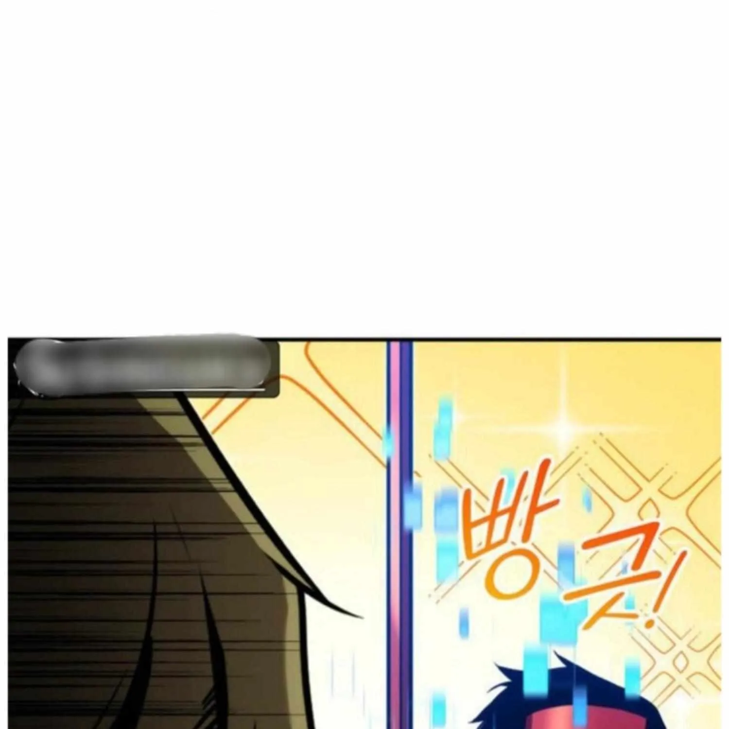 Read Ranker’S Return chapter 117 image 129 on Lezhin